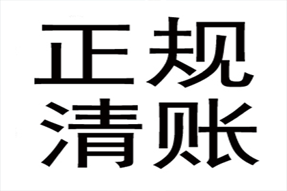 欠款诉讼可能面临多长时间拘留？